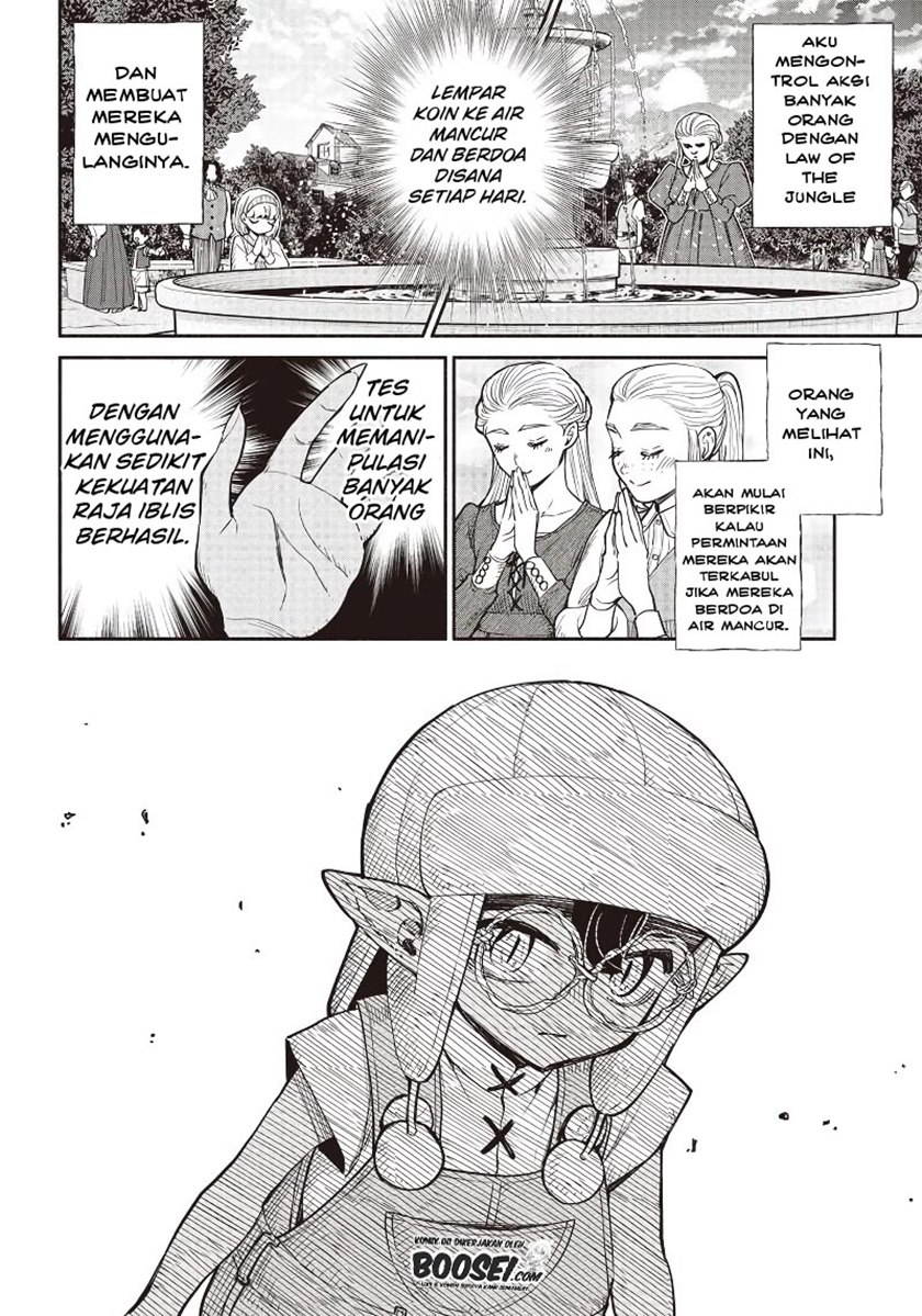 Tensei Goblin da kedo Shitsumon aru?